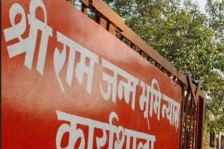 अयोध्या मामले में आज से नियमित सुनवाई, नवंबर तक फैसला आने की उम्मीद अयोध्या मामले में आज से नियमित सुनवाई, नवंबर तक फैसला आने की उम्मीद