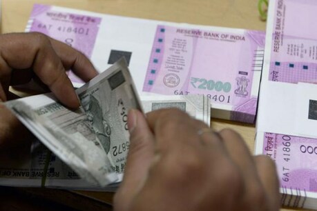 ऑनलाइन पैसे ट्रांसफर करते हैं तो जरूर जान लें (RBI) Reserve Bank of India ने घोषणा की है कि अब हाई-वैल्यू RTGS (Real Time Gross System) ट्रांजैक्शन सिस्टम सुबह 8 बजे की जगह 7 बजे से चालू हो जाएगा.