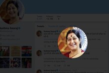10 वाकये, जब ट्विटर बना सुषमा का दफ्तर, पल भर में मिली मदद