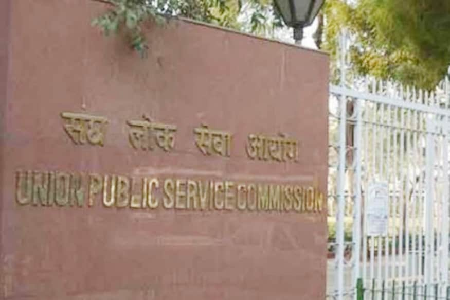 upsc, यूपीएससी, IAS exam, आईएएस की परीक्षा, neet, नीट, मेडिकल, iit-jee, आईआईटी-जेईई, management,मैनेजमेंट, free coaching, फ्री कोचिंग, modi government, मोदी सरकार, competitive examinations, प्रतियोगी परीक्षाएं, job,जॉब, government jobs, सरकारी नौकरी, Private Sector jobs, निजी क्षेत्र की नौकरियां, free coaching for sc-obc,दलित, ओबीसी छात्रों के लिए फ्री कोचिंग, Scheduled Castes, अनुसूचित जाति, other Backward Classes, अन्य पिछड़ा वर्ग, students