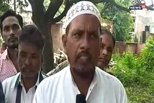 पीड़ित परिवार 