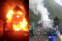 PHOTOS: कुल्लू में 325 साल पुराना मंदिर जलकर राख, 5 करोड़ नुकसान का अनुमान