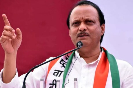दो महीने पहले चाचा शरद पवार के लिए क्यों फूट-फूट कर रोए थे अजित पवार? दो महीने पहले चाचा शरद पवार के लिए क्यों फूट-फूट कर रोए थे अजित पवार?
