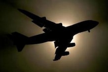 कोलंबिया में विमान हादसे में सात लोगों की मौत