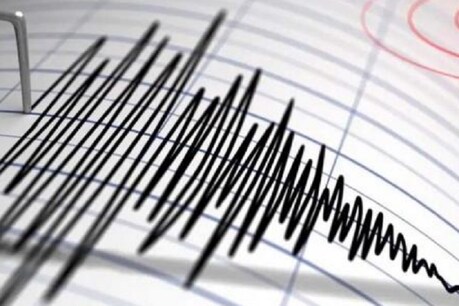 पिथौरागढ़ में लगे भूकंप के झटके, भारत-नेपाल बार्डर पर पर था केंद्र पिथौरागढ़ में लगे भूकंप के झटके, भारत-नेपाल बार्डर पर पर था केंद्र