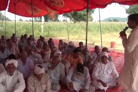 ग्रीन कॉरिडर मामला : किसान पीएम से मिलकर मांगेंगे जमीन का मुआवजा ग्रीन कॉरिडर मामला : किसान पीएम से मिलकर मांगेंगे जमीन का मुआवजा