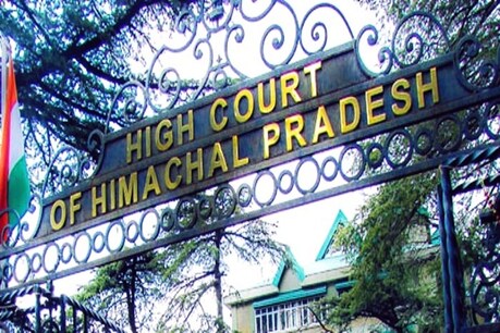 हिमाचल के मंत्री और विधायकों के यात्रा भत्ता बढ़ाने के फैसले को HC में चुनौती हिमाचल के मंत्री और विधायकों के यात्रा भत्ता बढ़ाने के फैसले को HC में चुनौती