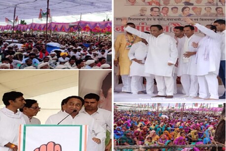 झाबुआ उप चुनाव : कांग्रेस का शंखनाद