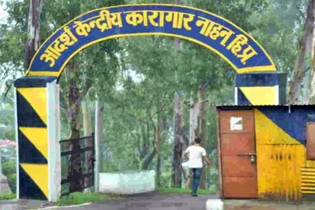 शिमला में कैदियों को लेकर एक सम्मलेन चल रहा है, जो गुरुवार को संपन्न होगा.