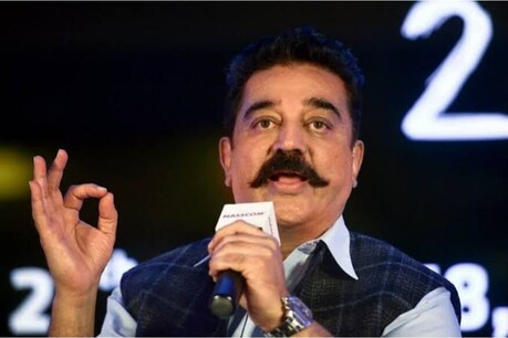 हिंदी को लेकर कमल हासन ने जल्लीकट्टू से बड़ी लड़ाई की धमकी दी है (फाइल फोटो)