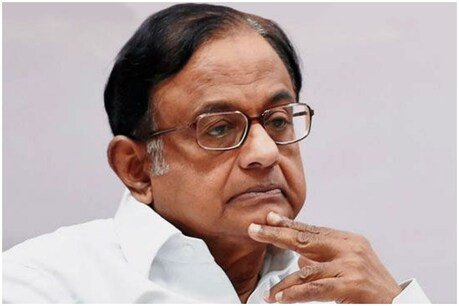 आईएनएक्स मीडिया भ्रष्टाचार मामले में तिहाड़ जेल में बंद कांग्रेस के वरिष्ठ नेता पी. चिदंबरम के परिवार ने उनकी तरफ से उनके आधिकारिक ट्विटर हैंडल पर अर्थव्यवस्था को उनकी टिप्पणी पोस्ट की है.