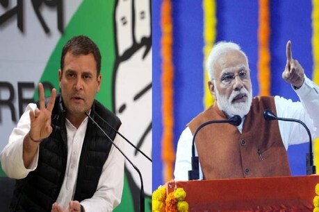 कांग्रेस ने मोदी पर साधा निशाना, कहा दुष्प्रचार करने से अर्थव्यवस्था ठीक नहींं होगी कांग्रेस ने मोदी पर साधा निशाना, कहा दुष्प्रचार करने से अर्थव्यवस्था ठीक नहींं होगी