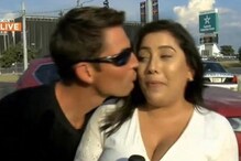 लाइव रिपोर्टिंग के दौरान महिला रिपोर्टर को शख्‍स ने किया KISS, हो सकती है जेल