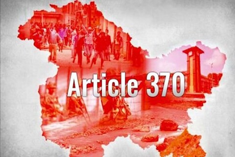 मध्य प्रदेश पुलिस  (MadhyPradesh )ने जानकारी दी कि  शिकायत मिलने के बाद पुलिस फूलबाग पर पहुंची और article 370 से जुड़ी पुस्तक का विक्रय बंद कराया.
