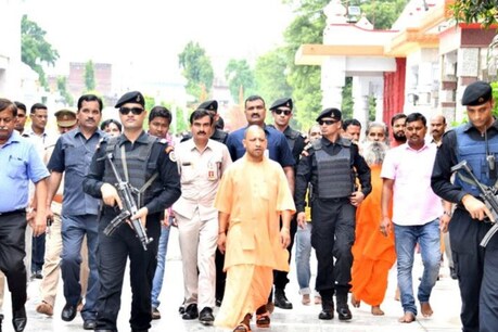 सीएम योगी के प्रोटोकॉल में हुआ अचानक बदलाव, ये रही वजह