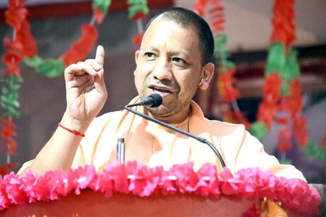 CM योगी आज काशी समेत कई बाढ़ प्रभावित इलाकों का करेंगे हवाई सर्वेक्षण CM योगी आज काशी समेत कई बाढ़ प्रभावित इलाकों का करेंगे हवाई सर्वेक्षण