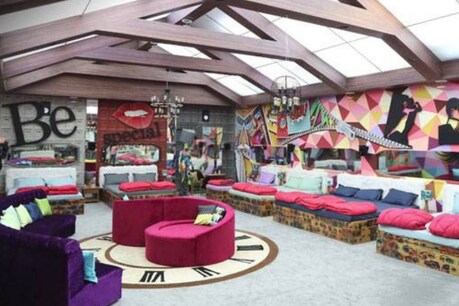 Bigg Boss हाउस के अंदर की तस्वीर.