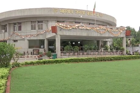कमलनाथ सरकार के खिलाफ ढोल मंजीरे बजाएगी बीजेपी, ज़िला मुख्यालयों पर आंदोलन कमलनाथ सरकार के खिलाफ ढोल मंजीरे बजाएगी बीजेपी, ज़िला मुख्यालयों पर आंदोलन