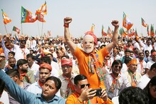 Haryana Election: तीन दिन बाद आ सकती है बीजेपी प्रत्याशियों की पहली लिस्ट!