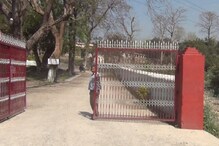 ऋषिकेश के चिल्ड्रन्स होम अकेडमी स्कूल में बंद किया जाएगा कब्रिस्तान