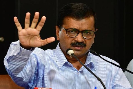 केजरीवाल सरकार का बड़ा ऐलान, लाखों कर्मचारियों को अब ऐसे मिलेगी बढ़ी हुई सैलेरी केजरीवाल सरकार का बड़ा ऐलान, लाखों कर्मचारियों को अब ऐसे मिलेगी बढ़ी हुई सैलेरी