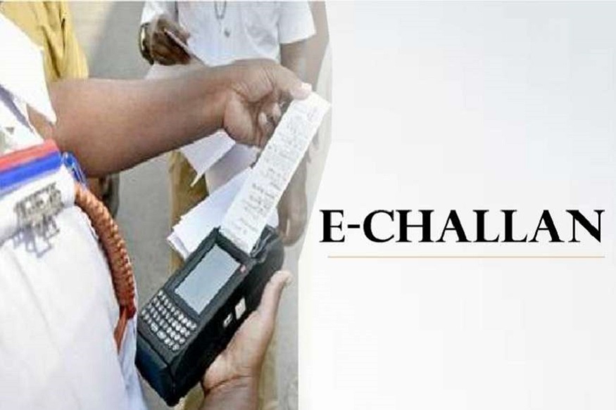 अगर आप ईचालान भरने में देर करते हैं या नहीं भरते हैं तो क्या होगा