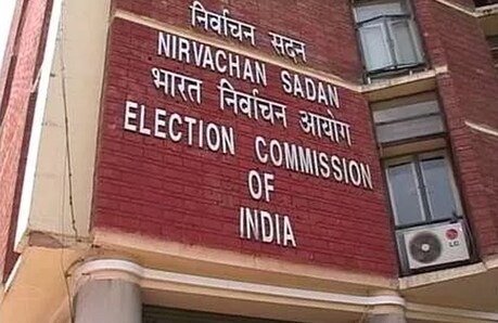 महाराष्ट्र और हरियाणा में आचार संहिता लागू, नीतिगत फैसला लेने पर रोक महाराष्ट्र और हरियाणा में आचार संहिता लागू, नीतिगत फैसला लेने पर रोक