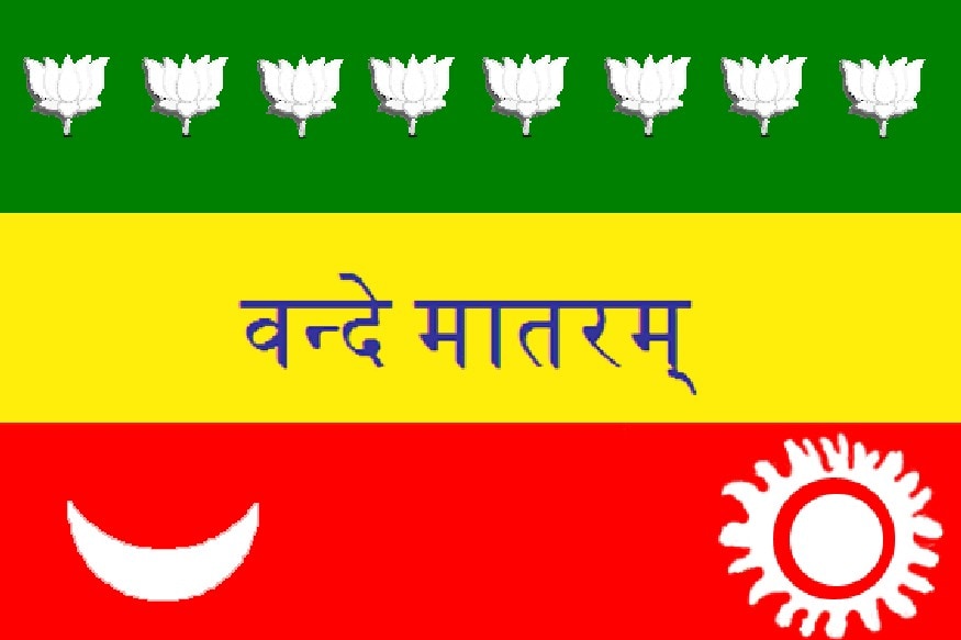 bhikaji cama the lady who unfurled indian flag on foreign land first