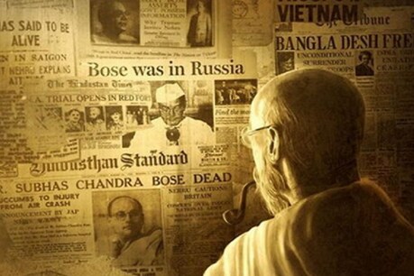 गुमनामी बाबा पर फिल्म रिलीज होने से पहले विवाद भी शुरू हो चुका है