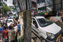 दीवार तोड़कर टैक्सी पर चढ़ गई HRTC की बेकाबू बस, लोगों ने भागकर बचाई जान