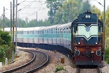Alert: उत्तर भारत में रेलवे ने रद्द की 124 ट्रेनें, बताई ये वजह!