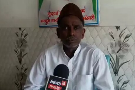 अंतर्राष्ट्रीय शूटर वर्तिका सिंह की अपील पर फैजाबाद कोर्ट ने अयोध्या केस में मुस्लिम पक्षकार इकबाल अंसारी के खिलाफ केस दर्ज करने का आदेश दिया है.