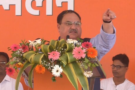 चाईबासा में जेपी नड्डा ने कार्यकर्ताओं को दिया चुनावी मंत्र