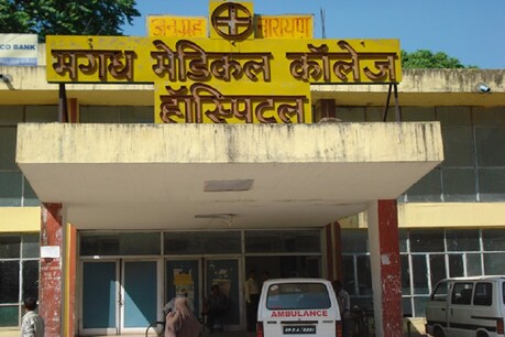 बिहार के गया का वो अस्पताल जहां मरीज के हाइड्रोसिल की बजाय पैर का ऑपरेशन किया गया.