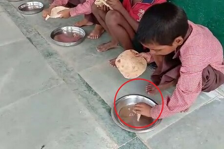 सामने आया सच!