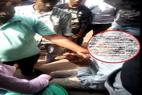 बच्ची को रोता देख भीड़ ने मामा को बच्चा चोर समझ लिया और उसकी पिटाई कर दी.