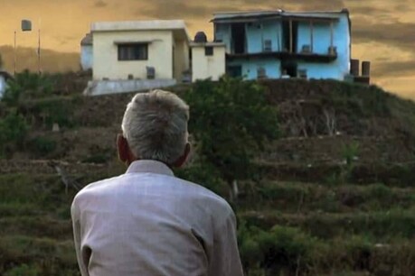 'मोती बाग' फिल्म का पोस्टर.