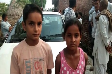 हत्या के शिकार युवक राज सिंह राणा के बच्चे और उसकी कार जिसमें शव मिला