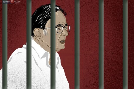 INX मीडिया: कोर्ट में छलका चिदंबरम का ‘दर्द’, बोले- बैठने के लिए तिहाड़ में एक कुर्सी थी, वो भी हटा दी... INX मीडिया: कोर्ट में छलका चिदंबरम का ‘दर्द’, बोले- बैठने के लिए तिहाड़ में एक कुर्सी थी, वो भी हटा दी...
