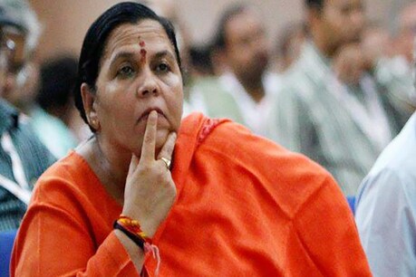ऋषिकेश में फिसलीं उमा भारती, पैर में फ्रैक्चर : CM कमलनाथ ने कहा-Get well soon ऋषिकेश में फिसलीं उमा भारती, पैर में फ्रैक्चर : CM कमलनाथ ने कहा-Get well soon