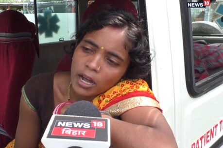 पीड़ित मां
