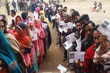 महाराष्ट्र-हरियाणा के अलावा इन 64 सीटों पर हैं 'चुनाव', जानें अपने राज्य की सीट महाराष्ट्र-हरियाणा के अलावा इन 64 सीटों पर हैं 'चुनाव', जानें अपने राज्य की सीट