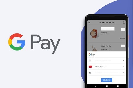 Google Pay