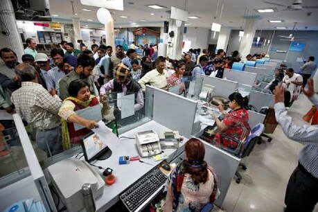 नवंबर से बैंक क्या-क्या बदल रहे हैं