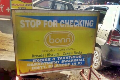 बिलासपुर में पकड़ा गया 20 लाख का सोना-चांदी.