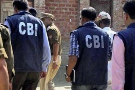 उन्नाव रेप केस में कोर्ट ने CBI को जमकर लगाई फटकार, जानें वजह उन्नाव रेप केस में कोर्ट ने CBI को जमकर लगाई फटकार, जानें वजह