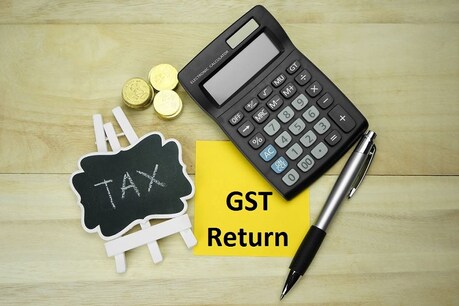 करोड़ों कारोबारियों के लिए आसान हो जाएगा GST रिटर्न फाइल करना, लॉन्च होने जा रहा नया इंटरफेस करोड़ों कारोबारियों के लिए आसान हो जाएगा GST रिटर्न फाइल करना, लॉन्च होने जा रहा नया इंटरफेस