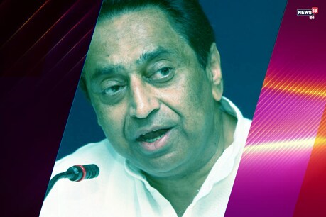 कमलनाथ सरकार जहाजी बेड़े में बदलाव करने जा रही है