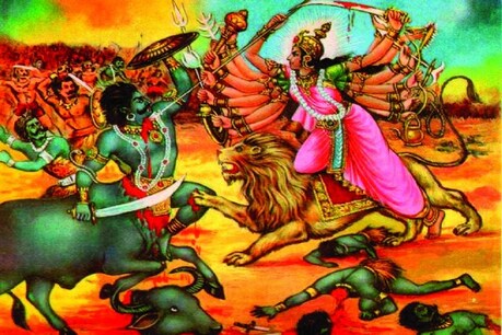 देवी दुर्गा ने महिषासुर का वध किया था
