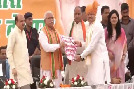 CM मनोहर लाल ने कांग्रेस पर साधा निशाना, कहा- यहां राष्ट्रीय अध्यक्ष का ही फैसला नहीं हो पाता CM मनोहर लाल ने कांग्रेस पर साधा निशाना, कहा- यहां राष्ट्रीय अध्यक्ष का ही फैसला नहीं हो पाता
